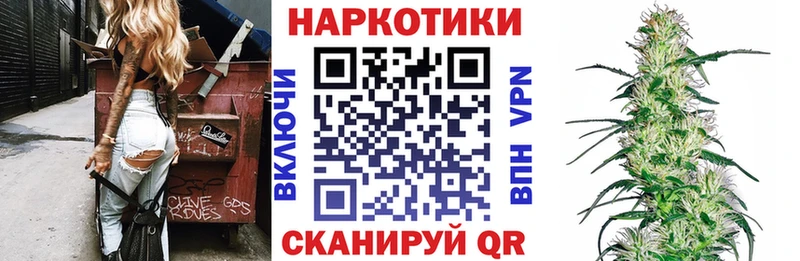 Купить Дятьково МАРИХУАНА  МЕФ  COCAIN  ГАШИШ 