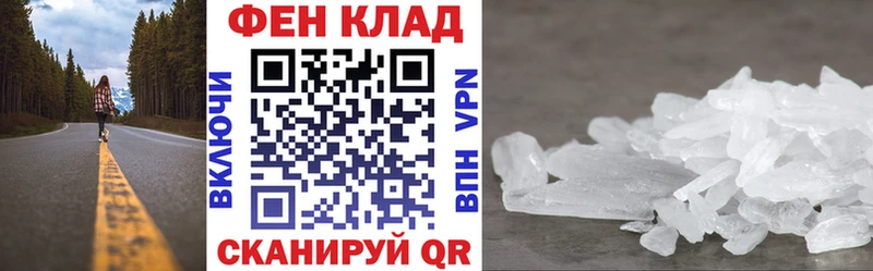 mega ТОР  сайты даркнета телеграм  АМФ Premium  Дятьково 