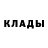 Alpha PVP крисы CK thurizaz