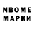 Amphetamine 98% Slava Komrakov