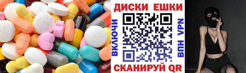 сколько стоит  Дятьково  hydra tor  Экстази таблы 