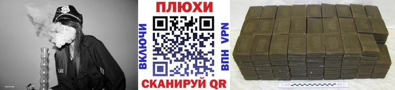 Гашиш Cannabis  купить наркотики сайты  Дятьково 