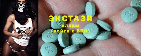 меф VHQ Бугульма
