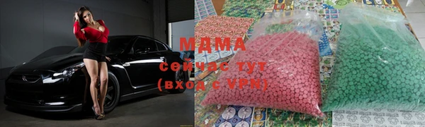 скорость mdpv Богданович