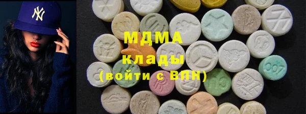 ешки Бронницы