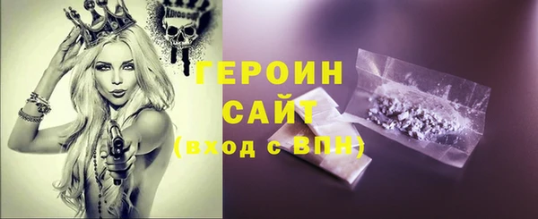 меф VHQ Бугульма