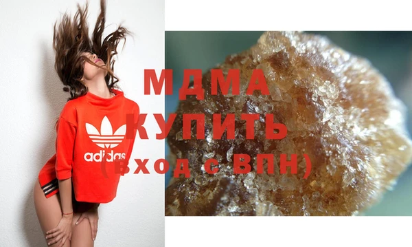 ALPHA PVP Сясьстрой