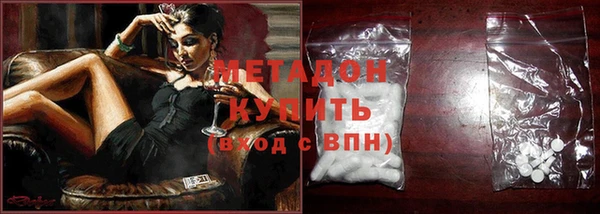 ешки Бронницы