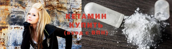 ешки Бронницы