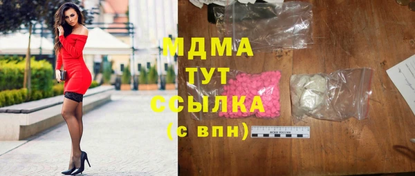 меф VHQ Бугульма