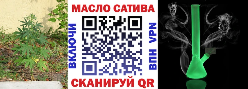 Дистиллят ТГК жижа  Дятьково 